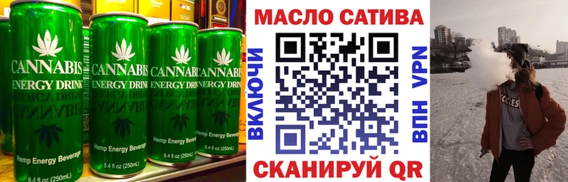 Купить где  Макаров  Canna-Cookies конопля 