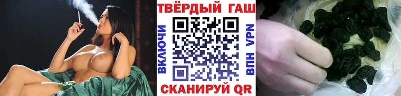 Купить  Макаров  ГАШ VHQ 