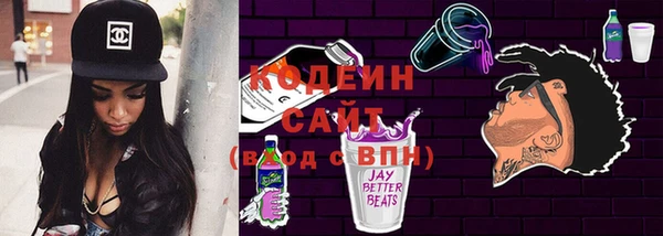 сатива Верея