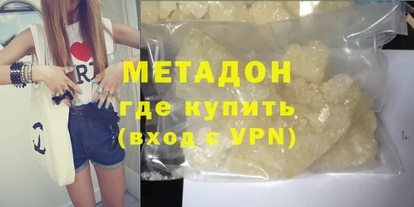 прущие грибы Верхнеуральск