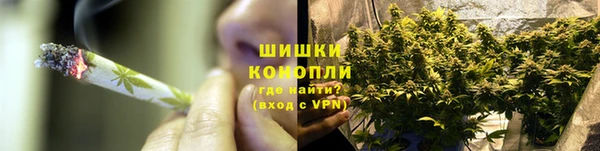 COCAINE Бородино