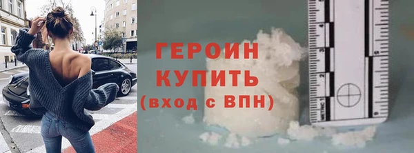 прущие грибы Верхнеуральск