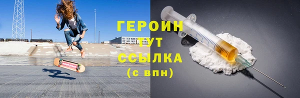 прущие грибы Верхнеуральск