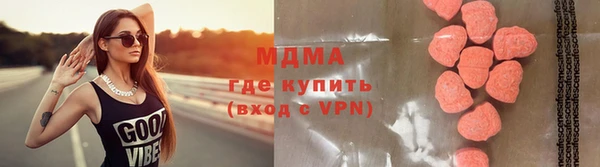прущие грибы Верхнеуральск