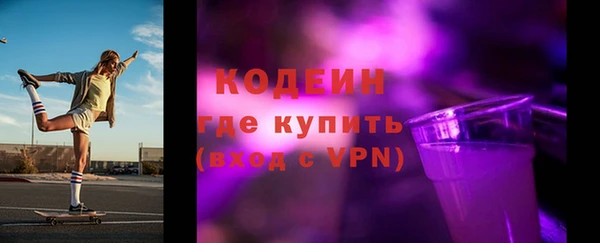 mix Волосово