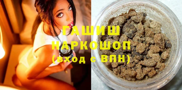 сатива Верея