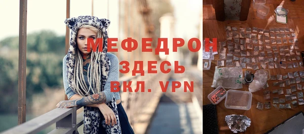 соль курить ск Верхний Тагил