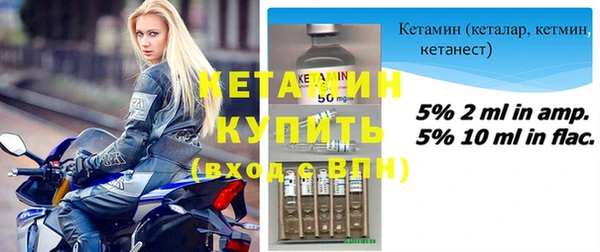 соль курить ск Верхний Тагил