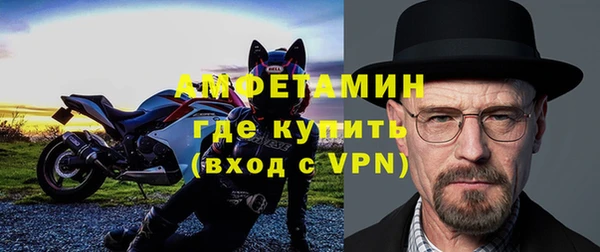 прущие грибы Верхнеуральск