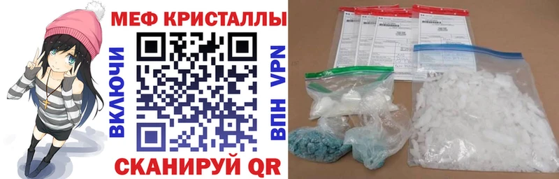 Купить где  Макаров  МЯУ-МЯУ мяу мяу 